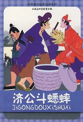 91视频免费视频